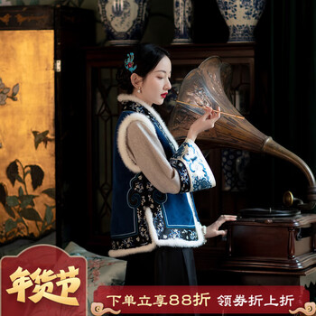 A city style xulan heart charm | republic of china style retro versatile collarless inverted large sleeve embroidered bottoming shirt beige color three blue embroidered cuffs m