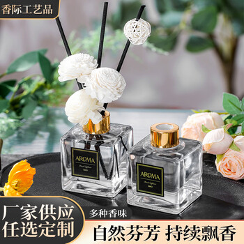 Shantou lincun factory direct supply of fire-free aromatherapy essential oil for indoor fragrance diffuser rose 50l square bottle with gold cap