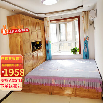 Luban yimu tatami bed elm all solid wood tatami customized box bed wardrobe box bed customized bedroom furniture wardrobe/per square