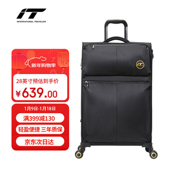 International traveller british it suitcase travel trolley case ultra-light suitcase large capacity checked box 28 inches 2644 black
