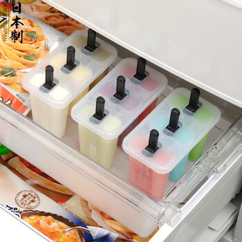 Sungsa japan imported three-grid ice cream mold household ice cream mold popsicle popsicle frozen ice cube box with lid ice box triple pack (1 set)