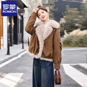 Romon winter lamb hair horn button down jacket fur women's retro suede plus velvet thickened fur one-piece jacket khaki s