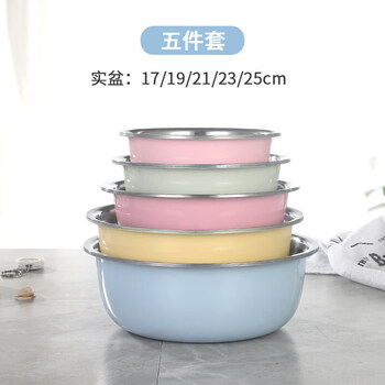 Yuesheng kitchen supplies pots and pans cooking tools egg and noodle soup set round household stainless steel 17/19/21/23/25cm five-piece set