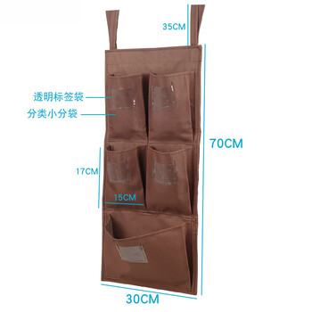 Hotel guest room work cart rag bag hanging bag cleaning cart linen cart tool distinction towel storage classification five colors strap model (vertical arrangement of 5 small bags)_no hook wooden stick