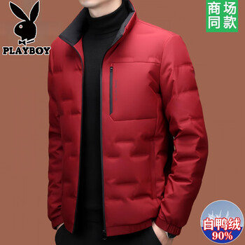 Playboy high-end brand men's down jacket 2025 new winter stand-up collar warm white duck down casual short wash-free jacket red 3xl 190 recommended for 175-190 pounds