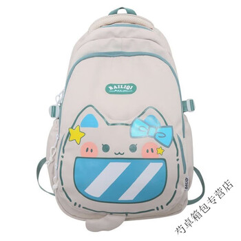 Ye yu school bag for girls in grades three to six, cute princess style waterproof lightweight backpack, trendy white with green -