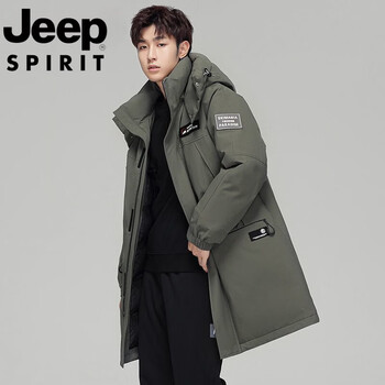 Jeep international brand parker down jacket men's mid-length 2025 winter new workwear thickened warm jacket green m recommended 90-105 catties