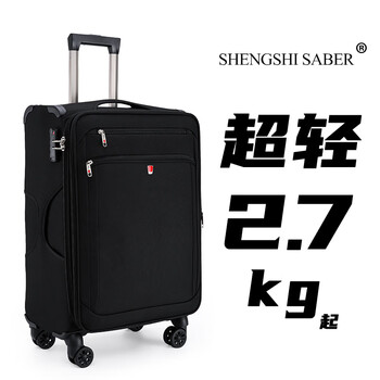 Shengshisaber swiss army knife ultra-light suitcase large capacity trolley case carry-on suitcase zipper suitcase 2305 black 28 inches