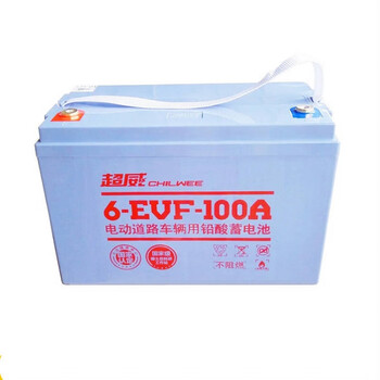 Suitable for chaowei battery 6-evf-100a/12v100ah electric vehicle maintenance-free battery 48v60v72v default jingzi dongying official flagship store