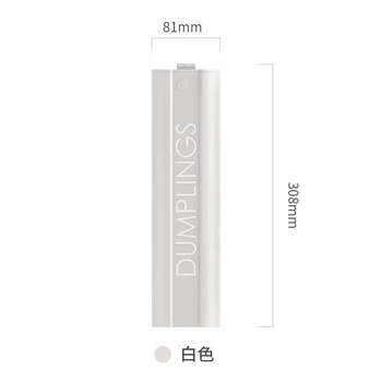 Yusenyi dumpling storage box refrigerator crack grade quick frozen dumplings and wontons sealed fresh box kitchen storage box moonlight white 30x8x4cm 1 pack