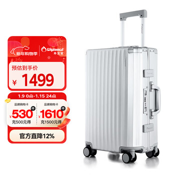 Diplomat diplomat suitcase fashionable magnesium aluminum alloy aluminum frame men's and women's travel trolley case tl-25052 silver 20 inches