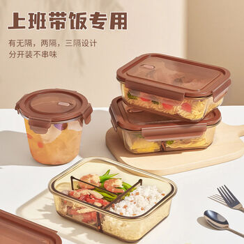 Fantasy lunch box, microwave oven, office worker bowl, packed lunch box, bento box, lunch box, leakage, damage guaranteed, replacement included