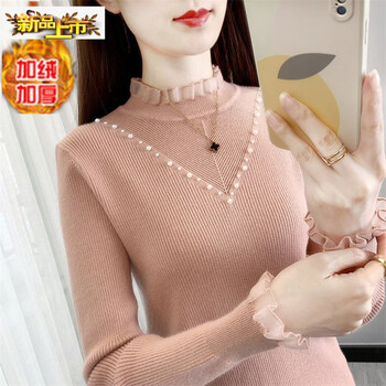 Chujing's new velvet bottoming shirt for women half turtleneck sweater lace knitted slim long-sleeved style pullover versatile top for women pink velvet thickened s