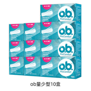 Johnson & johnson opel tampons 16 pcs 10 boxes imported women's special swimming ob small quantity 16 pcs * 10 boxes 16 pcs