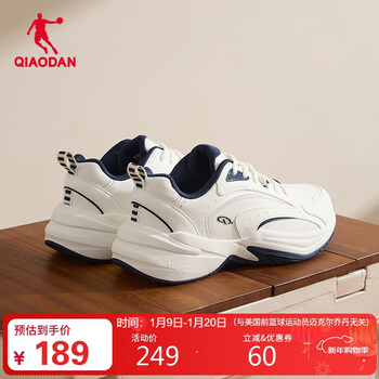 Jordan yuansheng sneakers men's shoes retro dad shoes leather warm tennis shoes casual shoes running shoes