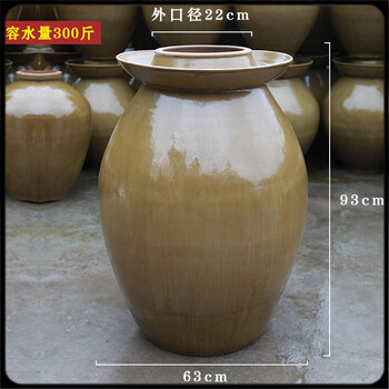 Fantasy pickle jar pickle jar household ceramic sealed pickle jar thickened pickle jar small old-fashioned unglazed sichuan green glaze water capacity 300 pounds