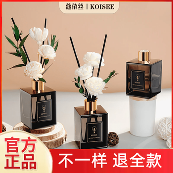 Shantou lincun os chloe gardenia fragrance purifies the air pure white gardenia + grila + forbidden osmanthus - bottle total 600l