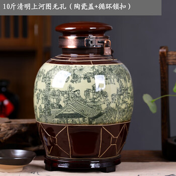 Tuojin ceramic wine jar brewing jar 10 jin 2030 antique wine bottle household wine storage sealed wine 10 jin qing (pictured above) 10 jin qing (pictured above) non-porous (without faucet) + lock