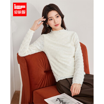 Ief/aiyifu 2025 new winter style french sweet and gentle feminine temperament versatile lace base layer apricot s