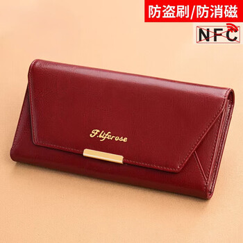 Kangaroo luxury wallet women's long style 2026 new fashion card holder integrated clutch large capacity real burgundy (anti-theft brush)