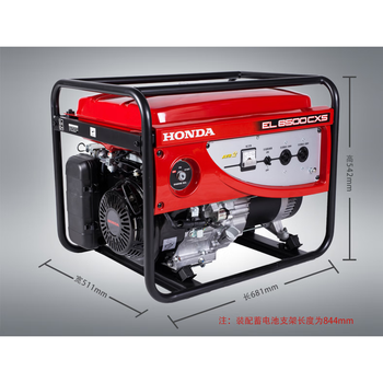 Honda gasoline generator electric 5kw small gasoline generator