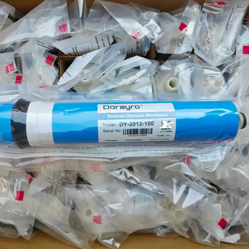 Yusenyi household reverse osmosis ro-filter toray universal membrane 400g2012-100g1812-75g brand 3013 2012100g
