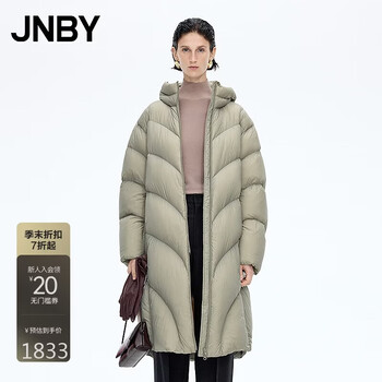 Jiangnan buyi (jnby) puff down shopping mall same style 25 winter new arrival down jacket simple long straight hooded 5pac10450