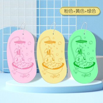 Shantou lincun baby bath artifact baby bath sponge household wholesale children's mud rub pink + yellow + green d three-dimensional bath sponge super soft