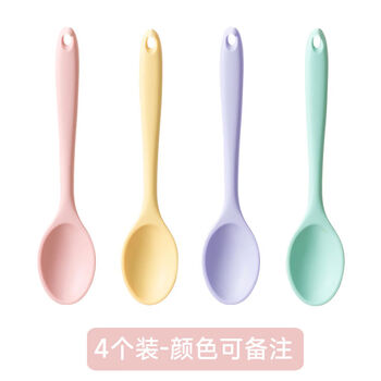 Coolmailang food grade silicone spoon long handle adult dinner spoon drinking spoon household spoon spoon high-looking four color pack default four colors - colors can be remarked