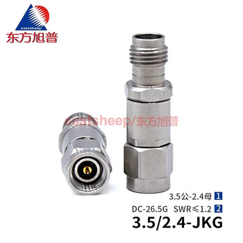Dongfang xupu millimeter wave adapter 3.5/2.4-jkg 3.5 male to 2.4 female dc-26.5g 3.5/2.4-jkg