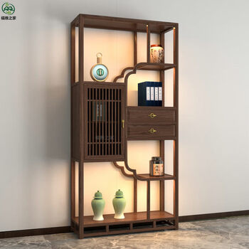 New chinese style solid wood bookcase bogu rack wine cabinet storage rack ash wood tea room tea display cabinet duobaoge custom-made double drawer bookcase with light walnut color 98x35x198cm