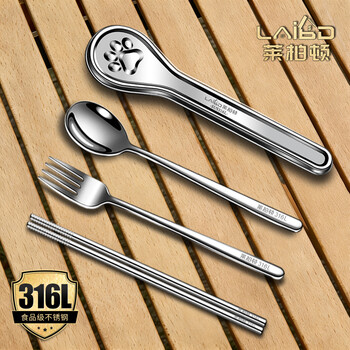 Labton 316l stainless steel chopsticks and spoon set cutlery storage box student adult chopsticks spoon and fork three-piece portable tableware set four-piece set chopsticks + spoon + fork + cat claw box, all 316l stainless steel