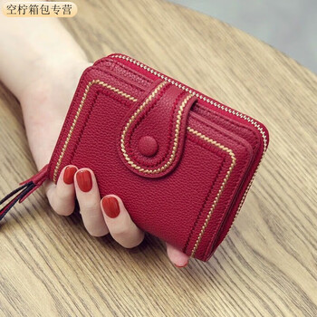 Ye yu 2025 trendy european and american fashion small wallet for women with textured anti-theft multi-card slot card holder soft leather wallet, maroon, regular version
