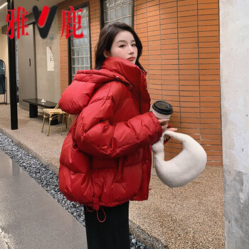 Yalu red 90 white goose down short down jacket women winter 2025 new popular small design thick jacket red s