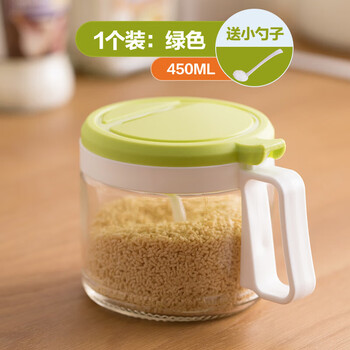 Camellia seasoning box round glass seasoning bottle household kitchen seasoning jar salt jar seasoning jar seasoning box seasoning with spoon 450ml green
