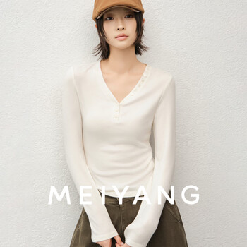 Meiyang button-down shirt simple v-neck half-breasted slim-fit short long-sleeved top-thursday white s