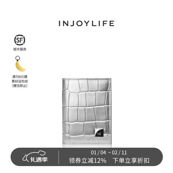 Injoylife wallet fashion crocodile pattern short wallet small wallet for girlfriend and best friend space silver