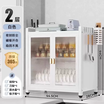Yusenyi countertop dish storage dish household tableware rack kitchen storage rack bowl rack rack new cupboard white double layer (carbon steel luxury model) 4 hooks-knife holder-drain plate-chopstick tube