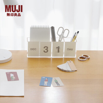 Muji acrylic compartment storage box with perpetual calendar, desktop, office supplies, pen holder nes5ca5a, width 259*depth 57*height 89mm