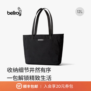 Bellroy australia tokyo tote compact 12l tote business commuting computer bag aurora black 12l