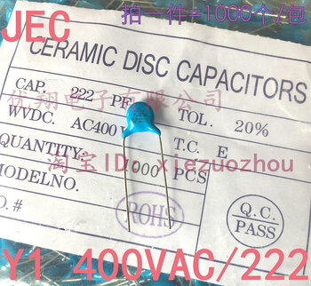 Safety ac ceramic capacitor 400v 222 y1 capacitor chip diameter 8mm environmentally friendly 1,000/pack = 47 yuan jec 400v 222 (1,000)