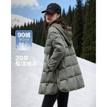 Demana 50d cotton feel imitation memory winter light luxury frosted velvet feel 90 duck down gradient plaid down jacket for women