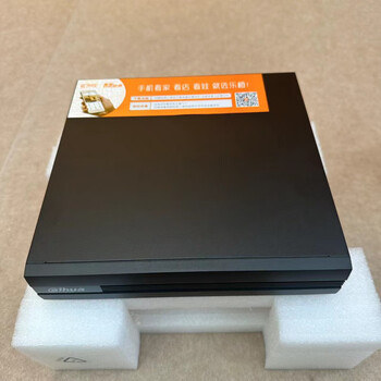 Dahua 4-channel h265 network hard disk video recorder 4-channel supports mobile phone remote dh-nvr2104hc-hds2 4