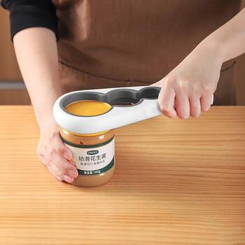 Sungsa multifunctional can opener can household cap screwing device manual screw cap screw cap bottle opener cap opener four-turn cap opener