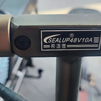 Original sealup xilop 48v21a54.6v3a electric vehicle lithium battery charger power supply 48v10a with 54.6v3a charger