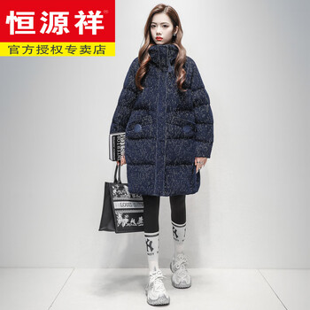 Hengyuanxiang brand high-end corduroy goose down jacket for women, mid-length, knee-high, western style design, niche winter down jacket, navy blue goose down jacket s 80-120 catties