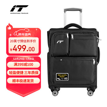 International traveller british it trolley suitcase checked suitcase universal wheel ultra-light oxford cloth soft box water-repellent multi-functional pocket black 20 inches multi-pocket (can be boarded) cloth box