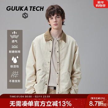 Guuka barn style retro corduroy spliced bomber jacket outdoor hiking breathable versatile cotton jacket men's spring light apricot s