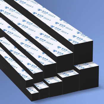 Foam cushion eva foam board high density anti-collision strip edge anti-collision foam cotton anti-collision sponge pad anti-collision corner foam pad corner strip anti-collision foam filling foam filling black white need to note 20mm width * 2 meters * 15mm thickness