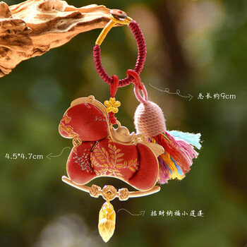 Intangible cultural heritage song brocade lucky cat pony butterfly bag hanging handmade pendant new chinese style car hanging double-sided fabric accessories pendant short new year red pony bag hanging